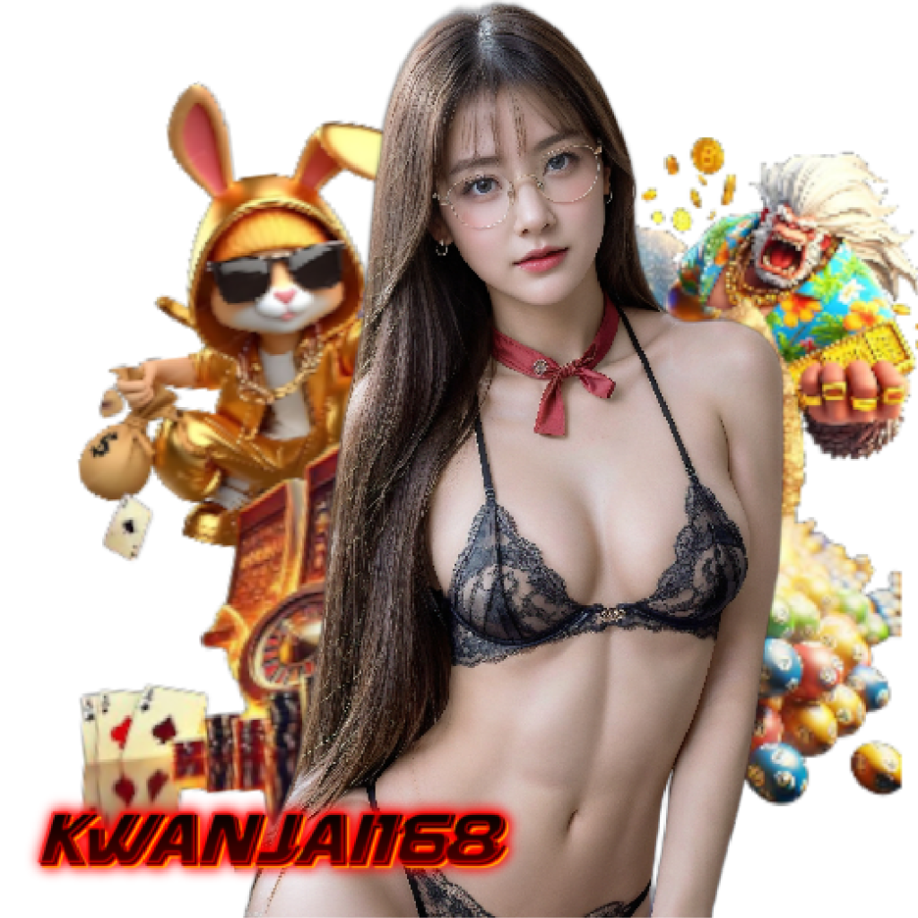 kwanjai168 เข้าสู่ระบบ